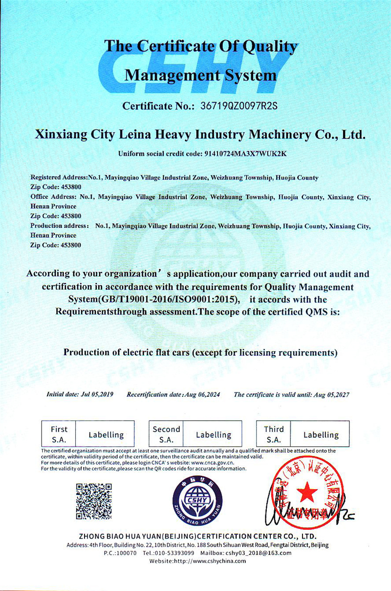 Servicecertificering